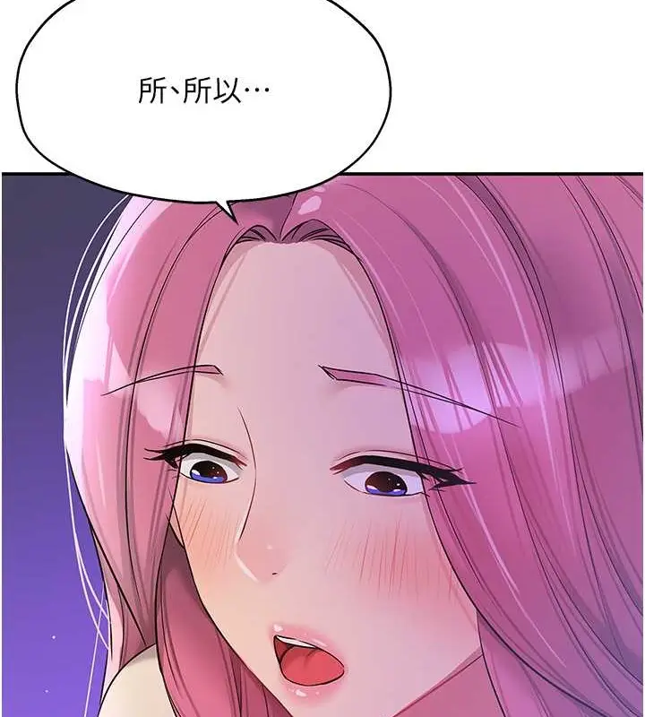 127