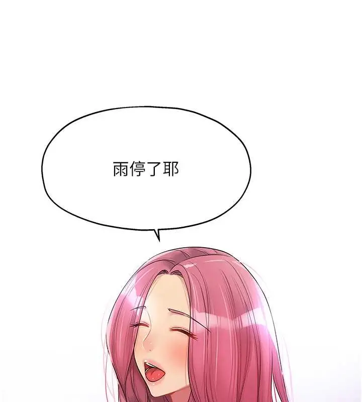 138