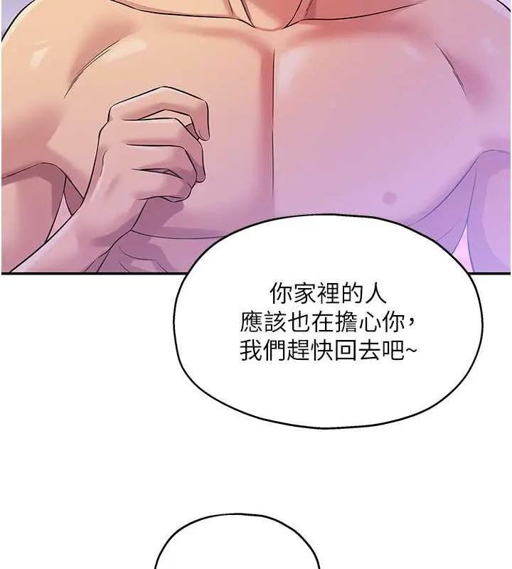 142