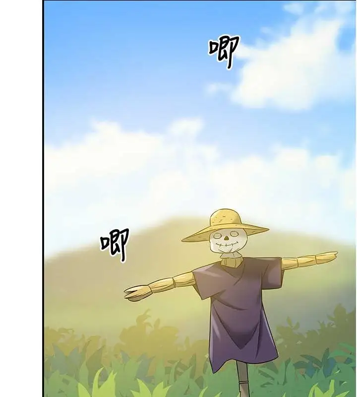 144