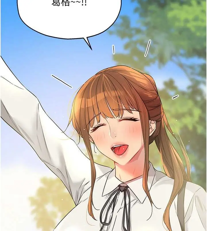154