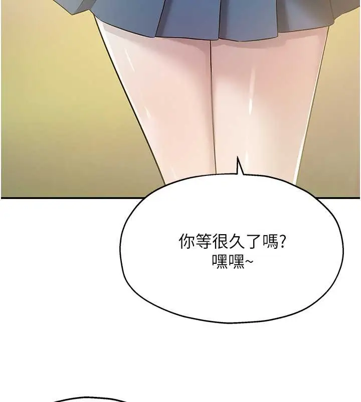 156