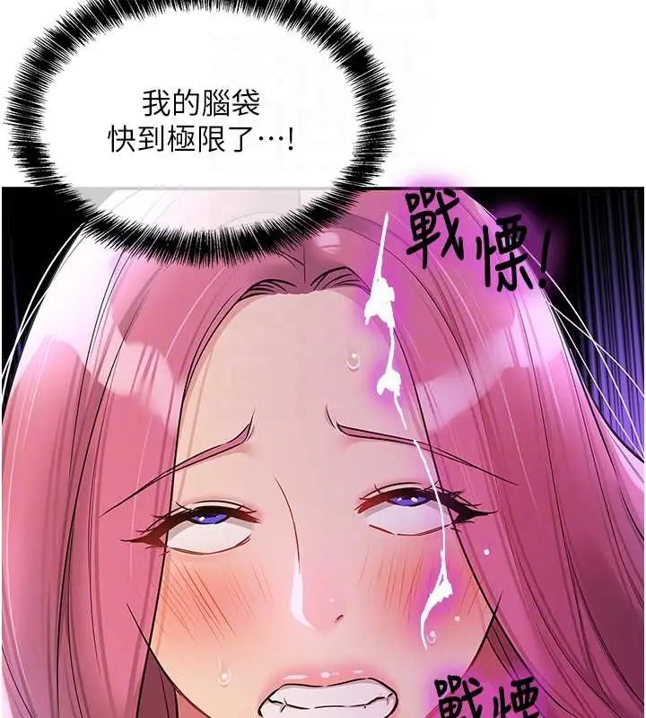 58