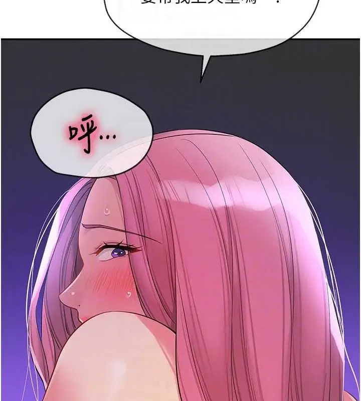 84
