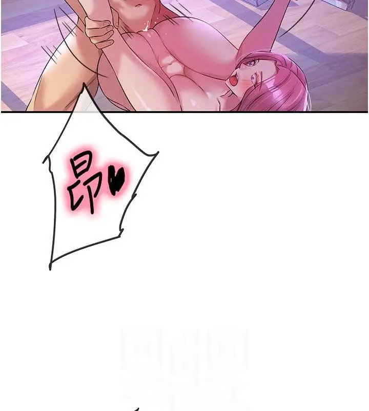 97