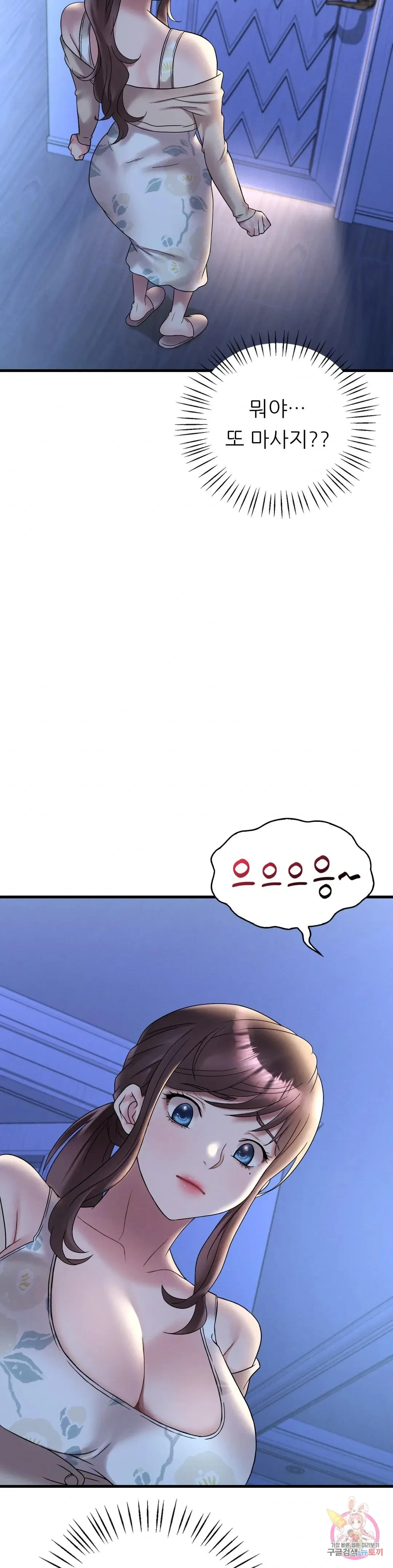 45