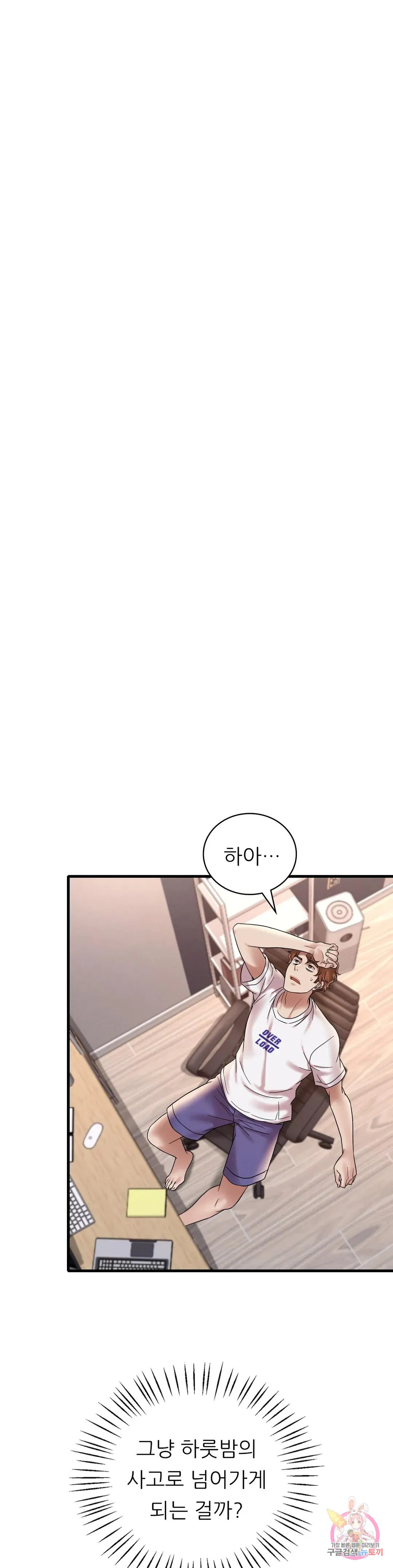 43