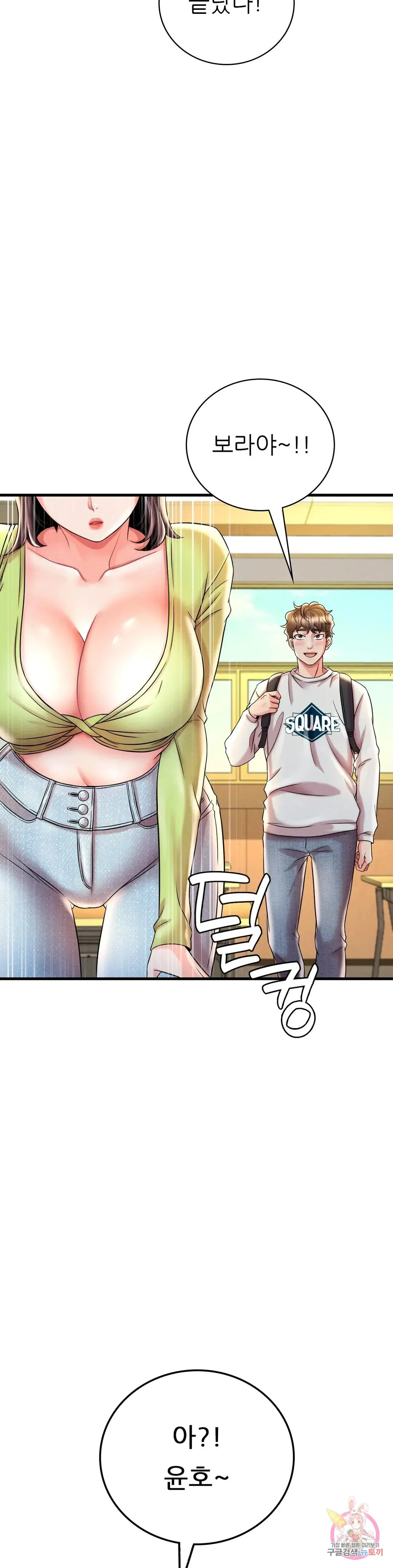 48
