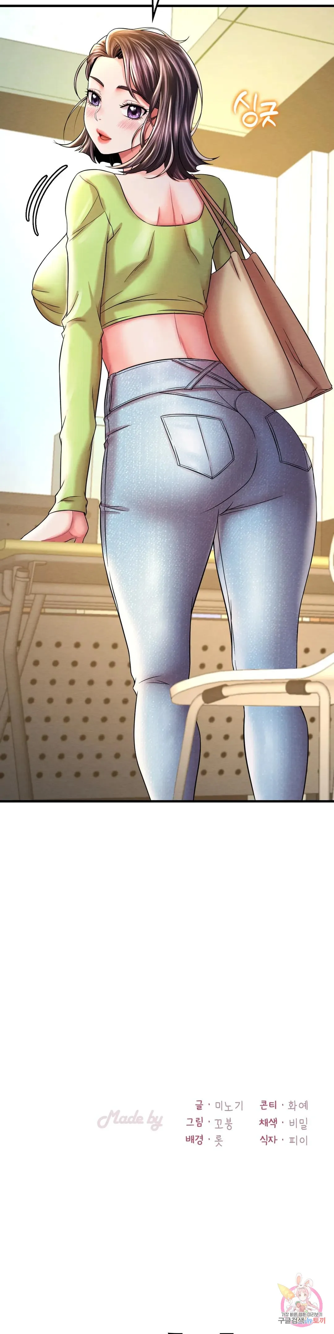 49