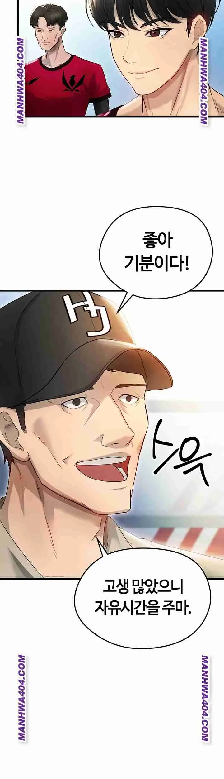 53