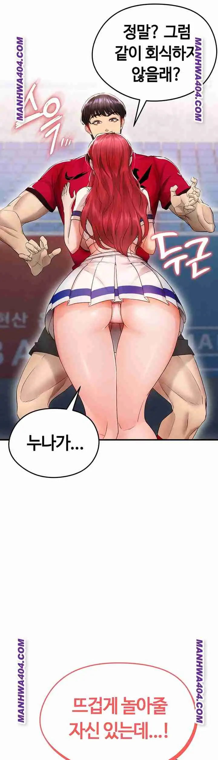 61