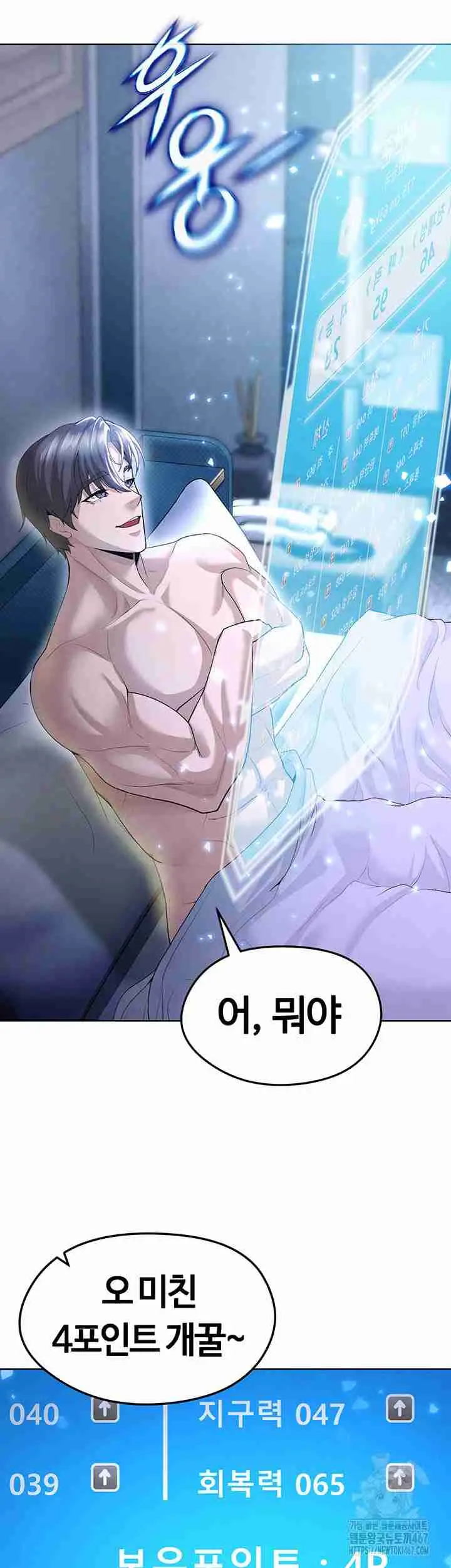 49