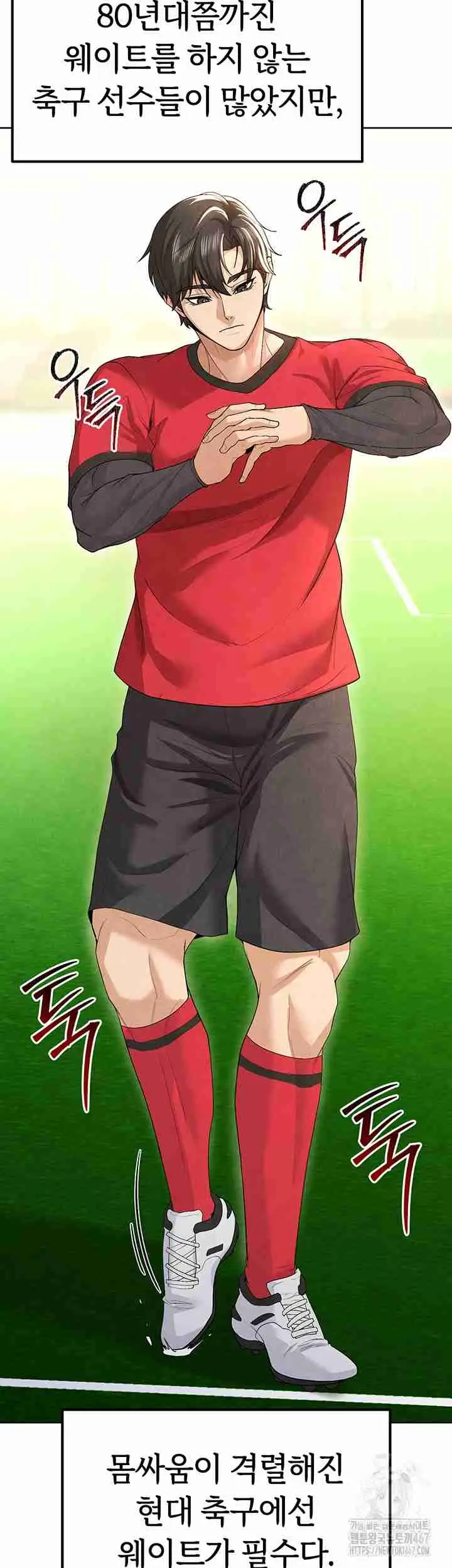53
