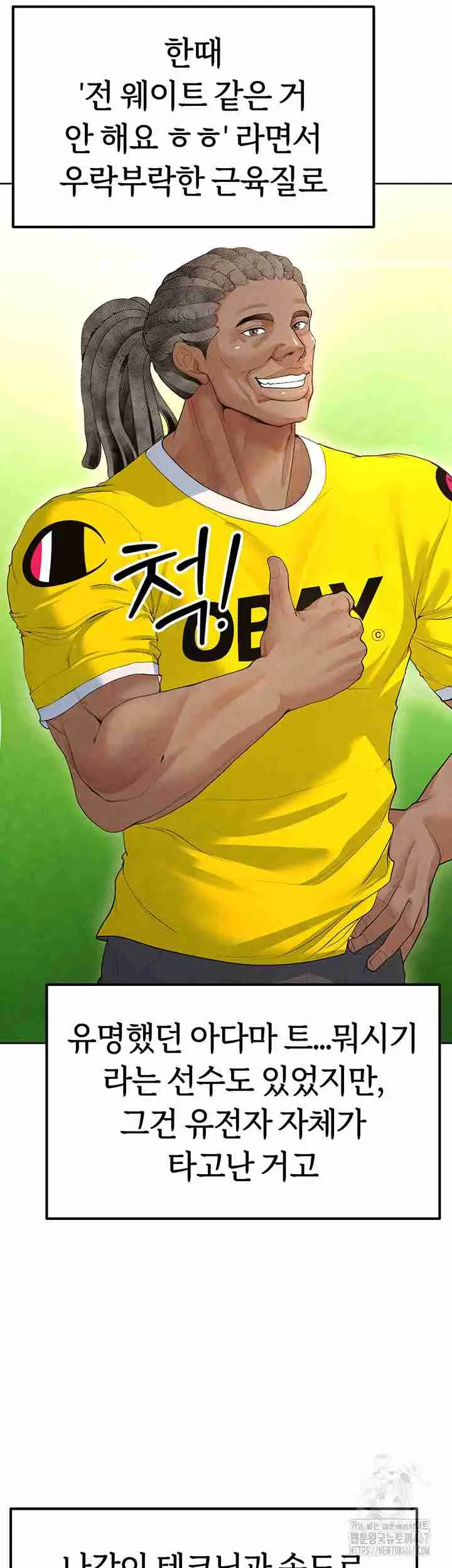 55