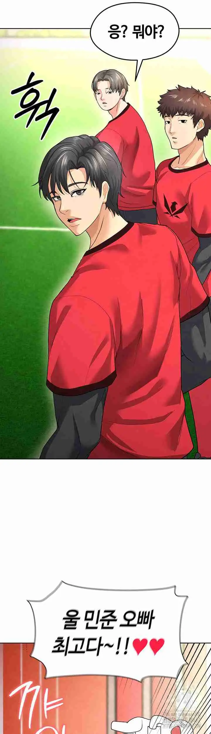 76
