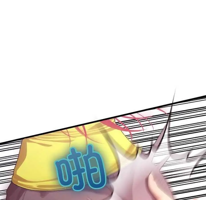 156