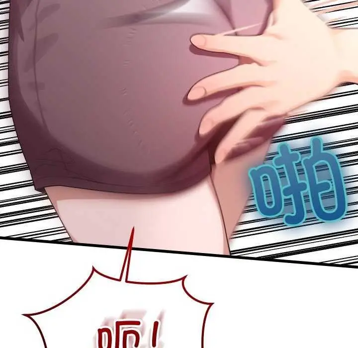 157