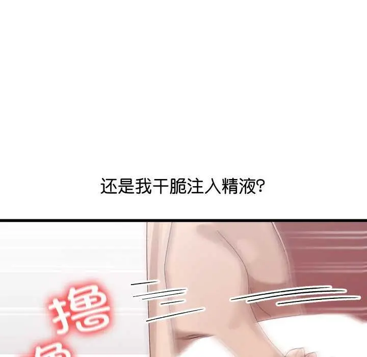 186