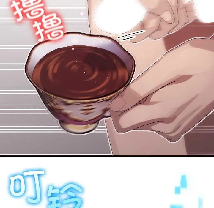 187