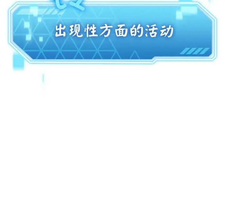 188