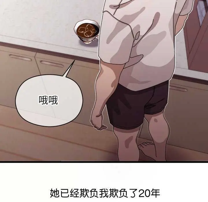 205