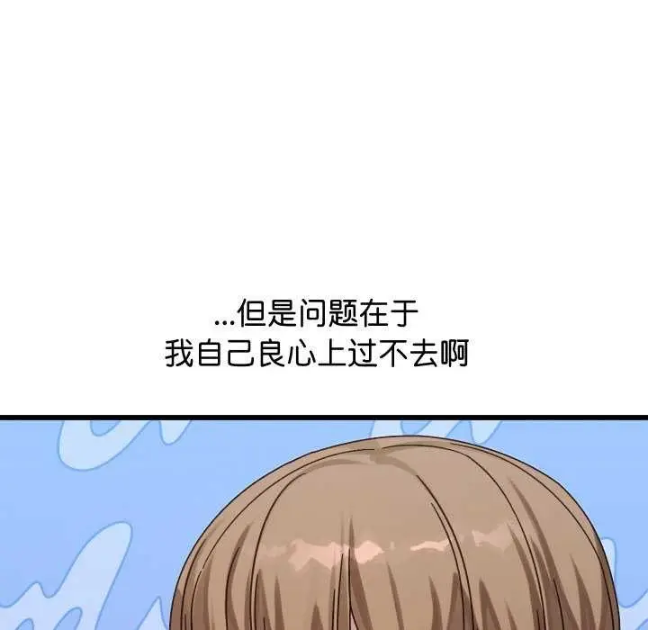 208