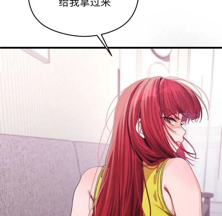 213