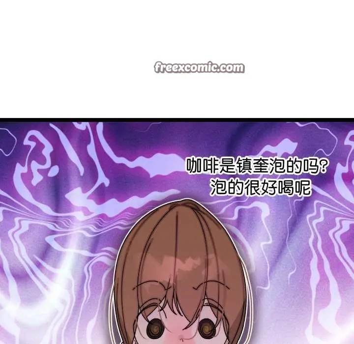224