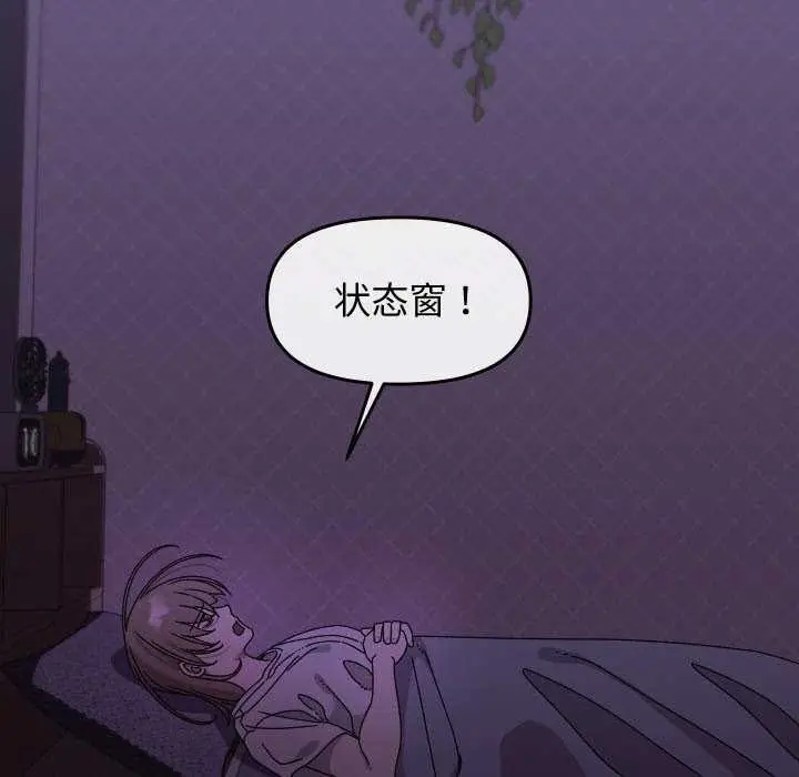 79