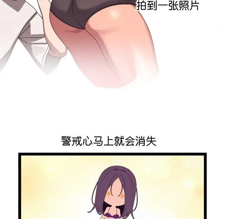 102