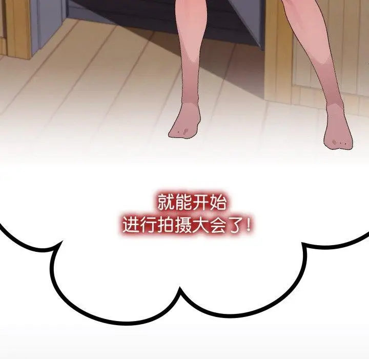 106