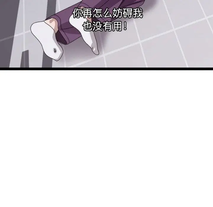 137