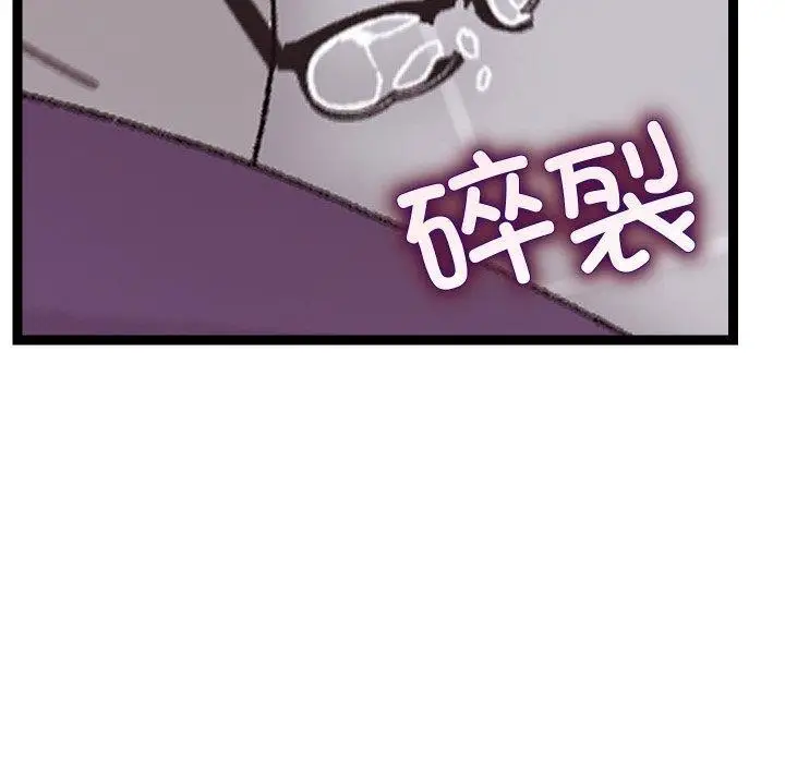 139