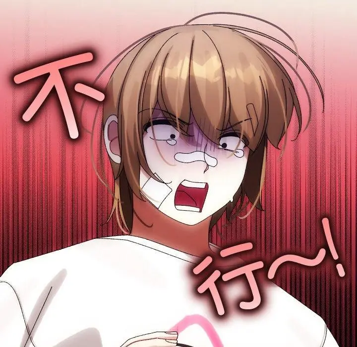 141