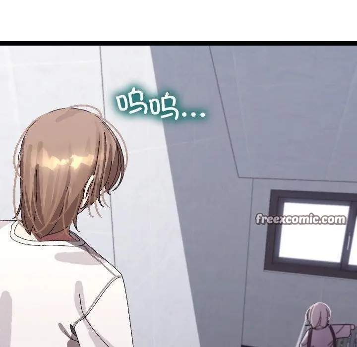149