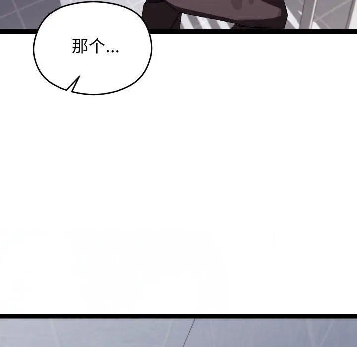 163