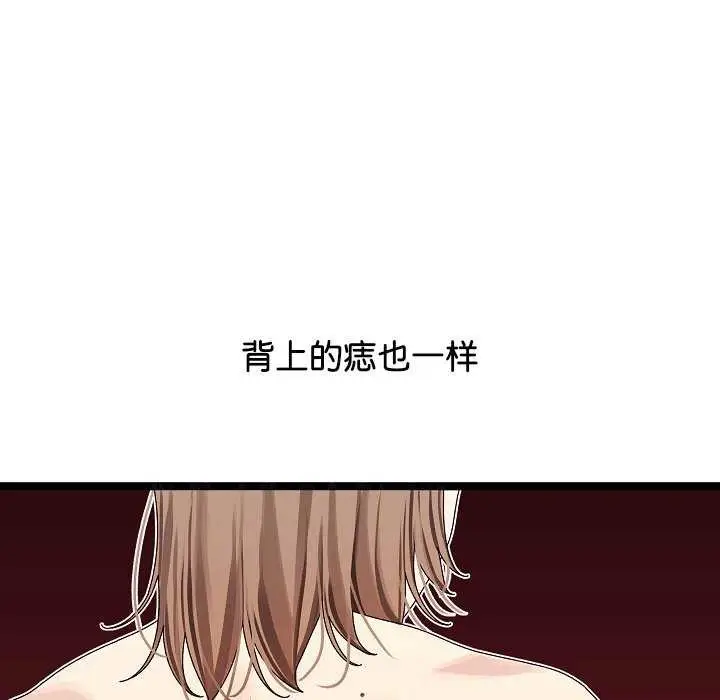 114