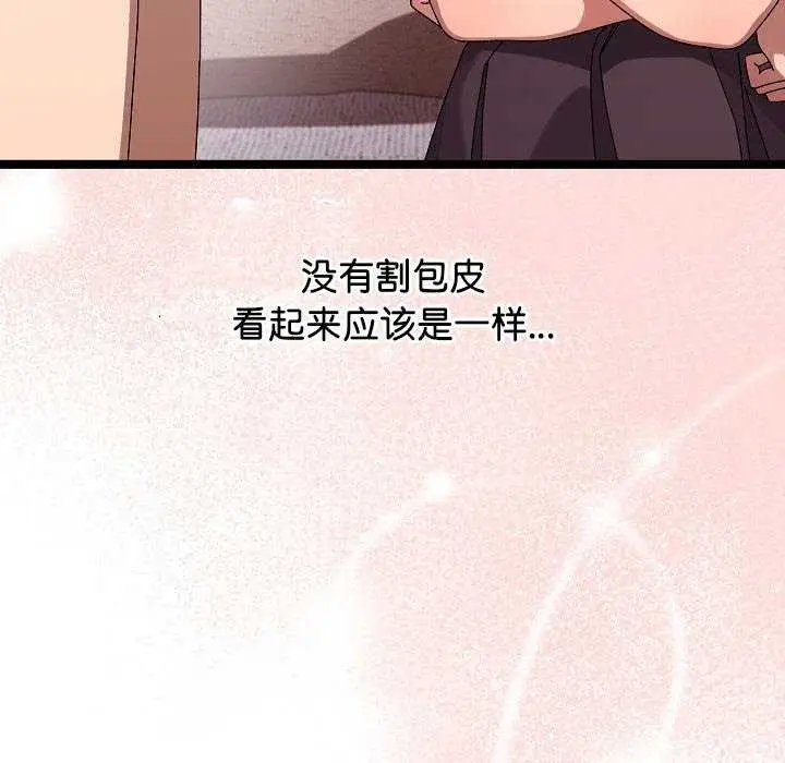 120