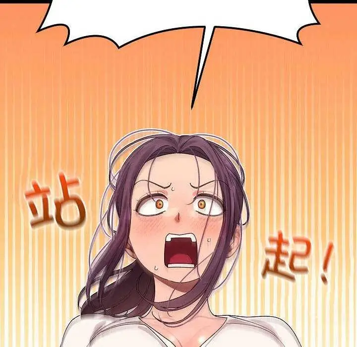 125