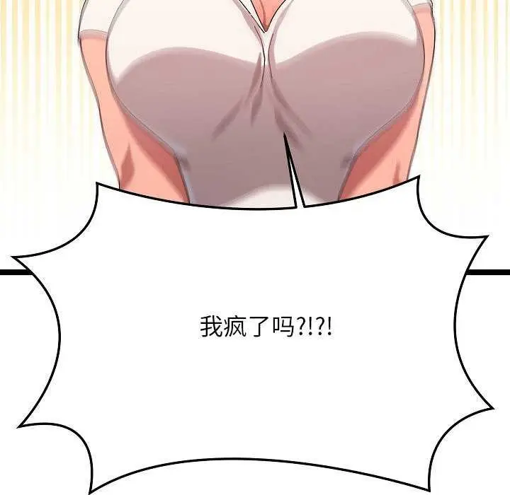 126