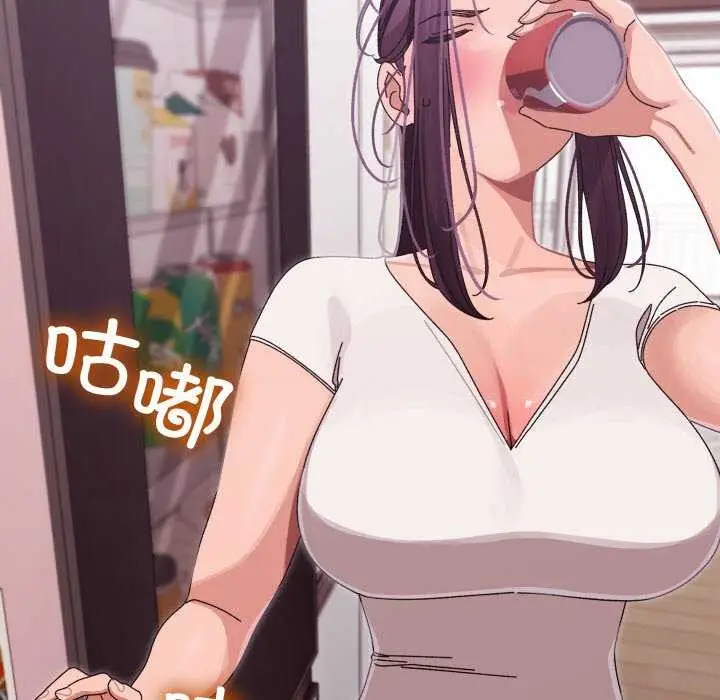 152