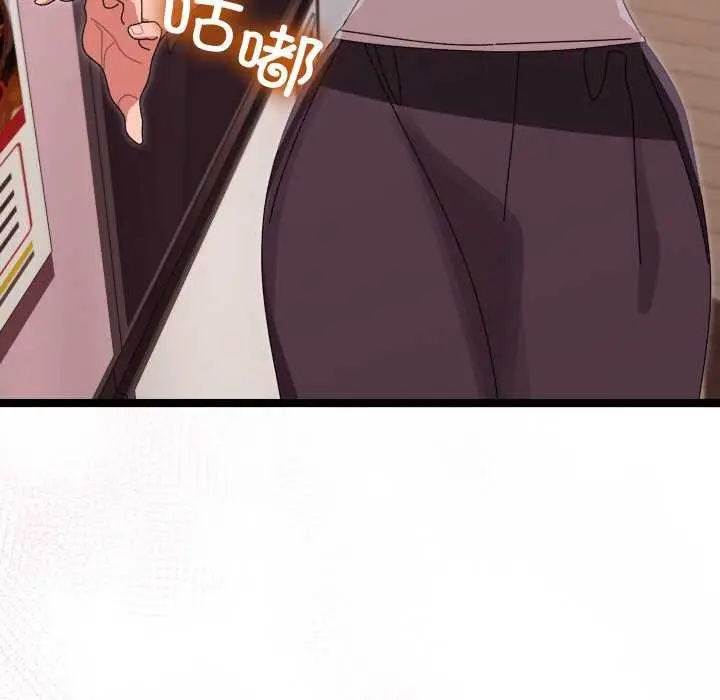 153