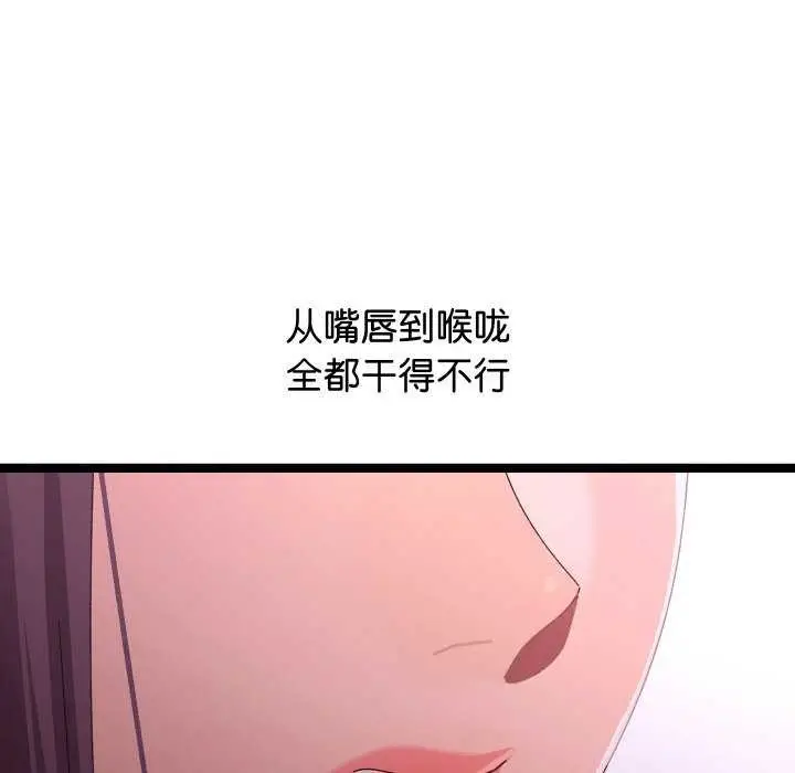 158