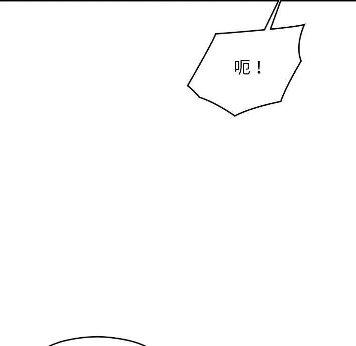 181