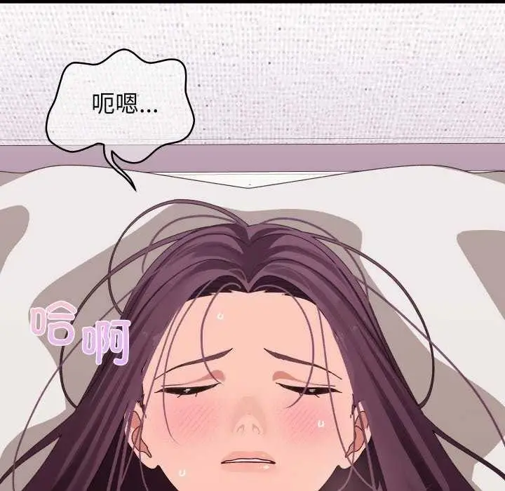 186