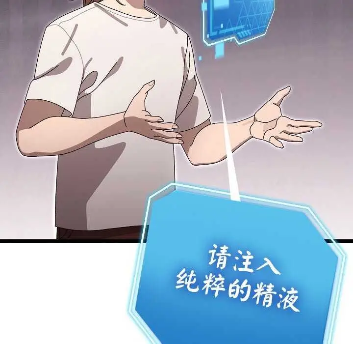 203