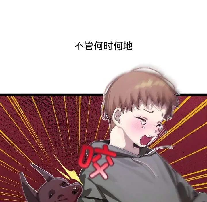 210