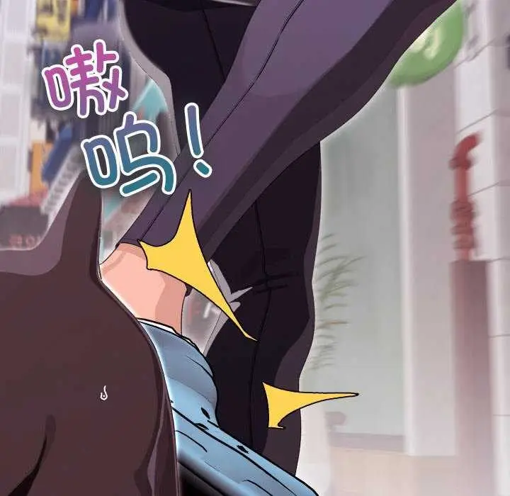 214