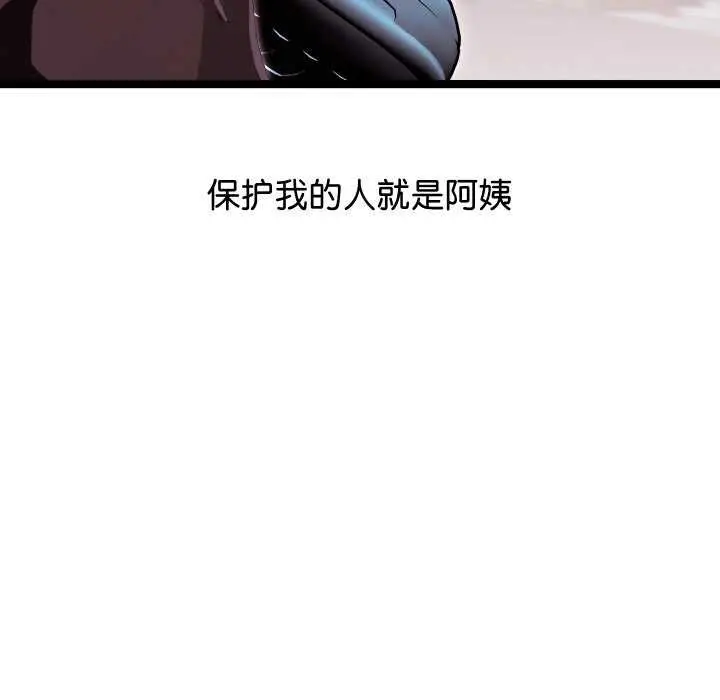 215
