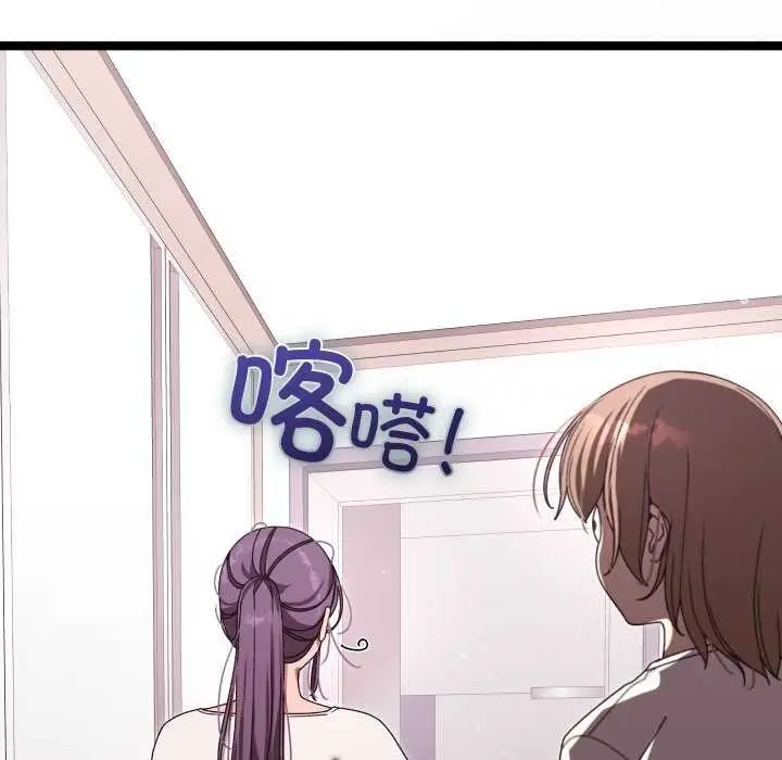 75